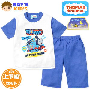 yzj LbY bV  pW} 񂵂g[}X n[tpc ㉺g ~ q j̎q 100cm 110cm 120cm 130cm yg-2478y[֑Ήz