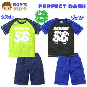 q j̎q W[W ㉺g  TVcX[c n[tpc bV io[S zFؑ pCsO O j LbY 110cm 120cm 130cm