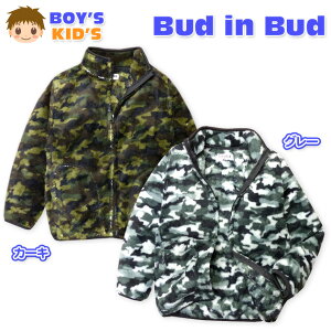 q j̎q AE^[ tWbv WPbg {A ʕ X^hlbN j LbY 100cm 110cm 120cm 130cm
