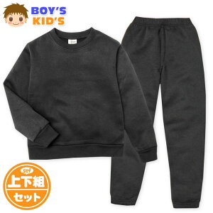 yzj LbY N  g[i[ X[c pW} ㉺g f XEFbg n q j̎q 130cm nw-0579c-bky[֑Ήz