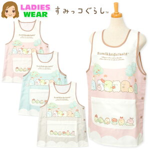 yzwl fB[X ۈm ^ Gv ݂R炵 TCh{^ |Pbgt lp sl-0379y[֑Ήz