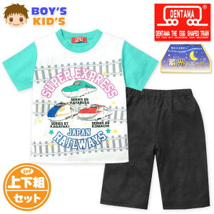 yzj LbY bV  pW} ł񂽂 V n[tpc ㉺g ~ q j̎q 100cm 110cm 120cm 130cm yg-2479y[֑Ήz