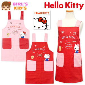 yz LbY H^ Gv Sanrio TI Hello Kitty/n[LeB {^ hJby q ̎q 110cm 130cm sl-0180y[֑Ήz