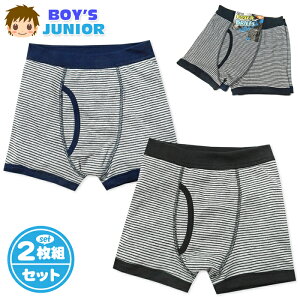 yz2gZbg j WjA {NT[ u[t OJ ȍ {[_[ l[^O   Ci[ pc 140cm 150cm 160cm 170cm yg-2280y[֑Ήz