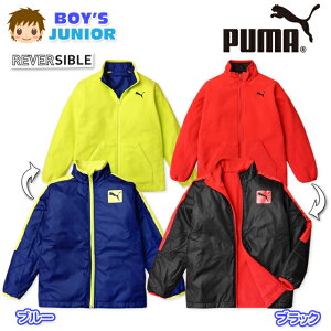 yzq j̎q AE^[ tWbv WPbg PUMA v[} o[Vu E[u t[X uhS zFؑ X^hlbN j WjA 140cm 150cm 160cm