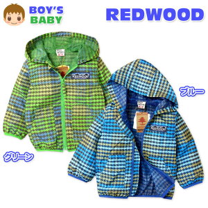 xr[ j̎q WPbg AE^[  bV 璹iq H by j xr[ 80cm 90cm 95cm