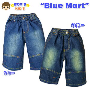 q j̎q n[tpc {g fj _[WH j LbY 100cm 110cm 120cm 130cm