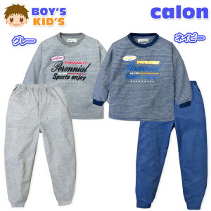 yzq j̎q pW}  ㉺g {[_[ Svg EGXgS LbY 100cm 110cm 120cm