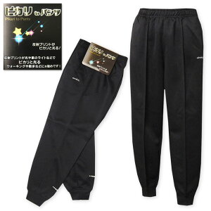 yzwl fB[X  W[W zbsOpc uX^[ ⃉CgŃsJƌIEH[LOUȂǂɍœK EGXgS {gX M L LL a-1781b-bky[֑