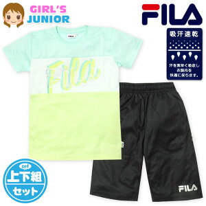 yz WjA z  TVcX[c ㉺g FILA/tB n[tpc W[W ʋC zF S q ̎q 140cm 150cm 160cm iw-0881b-mty[֑Ήz