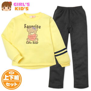 yz LbY N  g[i[ X[c pW} ㉺g f efBxA Cvg e[Jbg q ̎q 110cm 120cm 130cm nw-0581b-yey[֑Ήz