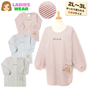 yzy傫TCYzwl fB[X B Gv {^Ђ XgCv ܎hJby |Pbgt 2L-3L sl-0481y[֑Ήz