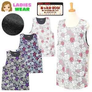 yzwl fB[X t[X ^ Gv h f ۉ TCh{^ GXe o |Pbgt sl-0681y[֑Ήz