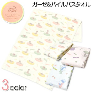 yz\K[[ pC oX^I 100 Q z  炩 Ck lR p_ 60×120cm yg-2481y[֑Ήz