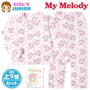 yz WjA jbgLg  pW} Sanrio TI }CfB ㉺g OJ f ۉ ̎q 140cm 150cm 160cm yg-3081y[֑Ήz
