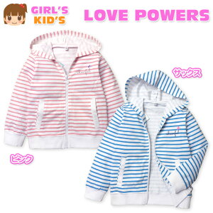 q ̎q AE^[ tWbv p[J[ WPbg ~j {[_[ Svg l[^O  LbY 110cm 120cm 130cm