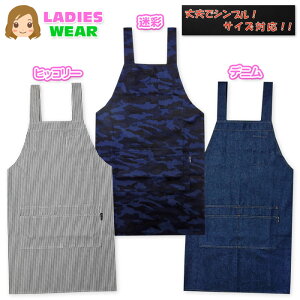 yzwl fB[X H^ Gv qbR[  fj vŃVv {^ |Pbgt M L LL a-2482y[֑Ήz