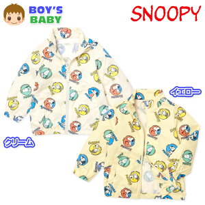 yzj xr[ hbgbV WPbg SNOOPY Xk[s[ tWbv AE^[ y   xr[ j̎q 80cm 90cm 95cm iw-1282y[֑Ήz