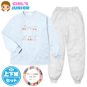 yz WjA  pW} _{[jbg ㉺g XEFbg ێ  obN|Pbg q ̎q 140cm 150cm 160cm my-0082b-sxy[֑Ήz