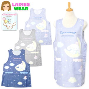 yzwl fB[X ۈm ^ Gv Sanrio TI Vi[ TCh{^ |Pbgt lp sl-0382y[֑Ήz