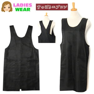 yzwl fB[X Ԃ邾 Gv ۂ t[NX H m[AC OXbg |Pbgt n sl-0582y[֑Ήz