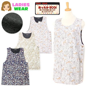 yzwl fB[X t[X ^ Gv h f ۉ TCh{^ GXe X̓ |Pbgt sl-0682y[֑Ήz