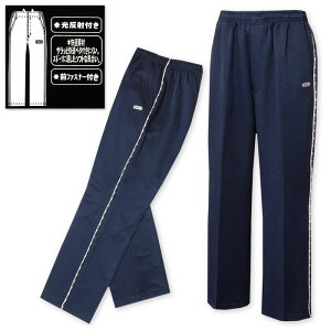 yzam Y  X[X W[W Xg[gpc TbƉKx^tɂ Ot@Xi[t A_gVjA M L LL 3L a-1783b-nv