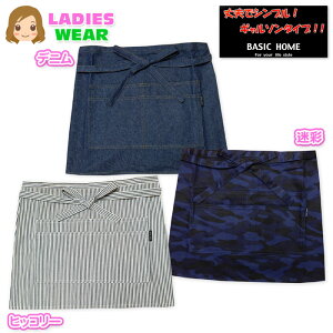 yzwl fB[X M\ Gv qbR[  fj O vŃVv |Pbgt a-2483y[֑Ήz