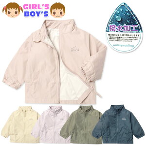 yzj  xr[ gRbg WPbg tWbv AE^[ H f ۉ y xr[ j̎q ̎q 80cm 90cm 95cm iw-0683y[֑Ήz