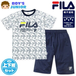 yzj WjA z  TVcX[c ㉺g FILA/tB n[tpc W[W ʋC  S q j̎q 140cm 150cm 160cm iw-0883b-yey[֑Ήz
