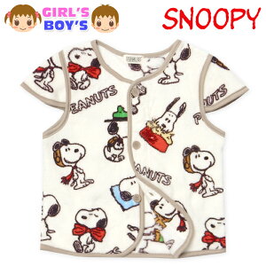 yzj  xr[ t[X xXg Xk[s[ X[p[ t f ۉ OJ{^ pW} j̎q ̎q 80cm 90cm 95cm iw-1183y[֑Ήz