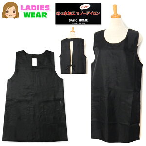 yzwl fB[X ^ Gv {^Ђ H m[AC |Pbgt n sl-0583y[֑Ήz