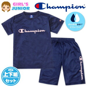 yz WjA z  TVcX[c ㉺g Champion/`sI n[tpc W[W _uhC bV q ̎q 140cm 150cm 160cm td-0483b-nvy[֑Ήz