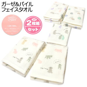 yz2gZbg \K[[ pC tFCX^I 100 Q z  炩 Ck ETM nlY~ lR 34×76cm yg-1383y[֑Ήz