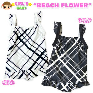 yzq  XCEGA ̎q s[X `FbN tMU[ vg  xr[ 90cmy[֑Ήz