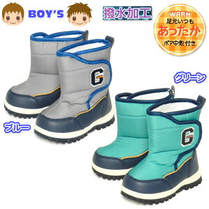 yzj xr[ LbY Xm[u[c H {A~ f X^W hJ C q j̎q 12cm 13cm 14cm 15cm 16cm iw-0984