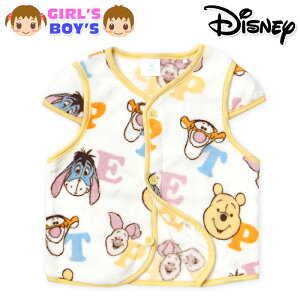 【送料無料】男児 女児 ベビー フリース ベスト Disney ディズニー くまのプーさん スリーパー 肩付き あったか素材 保温性 前開きボタン パジャマ 男の子 女の子 80cm 90cm 95cm iw-1184【メール便