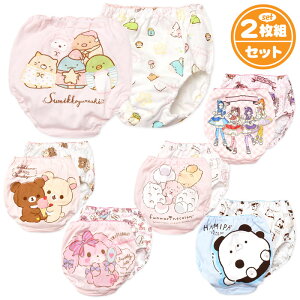 yz2gZbg  LbY V[c ݂R炵 bN} ڂڂڂ ӂ˂ upg[i ݂͂ 100   Ci[ yg-0784y[֑Ήz