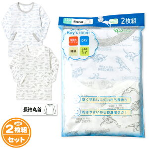 yz2gZbg j LbY  ێ Ci[   ^ꂵɂ DRY ȍ  l[^O q j̎q 110cm 120cm 130cm yg-2284by[֑Ήz