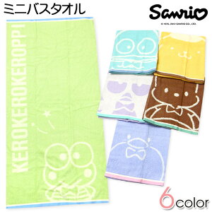 yz~joX^I TI 100 WK[h 낯낯 nMh ||v obh΂ |`bR ^LV[hT 50×100cm yg-2784y[֑Ήz