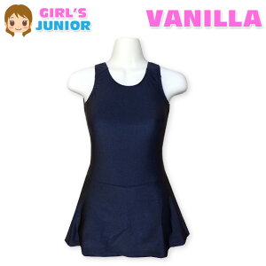 yzq XN[ XCEGA ̎q s[X `jbN UJbg XJ[ǧ^ Jbvt  WjA 140cm 150cm 160cmy[֑Ήz