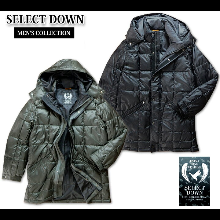楽天市場 送料無料 メンズ 高級プレミアムダウンジャケット Select Down 軽密 軽量 撥水 保温性 アウター 紳士 オンスタイル
