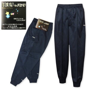 yzam Y  W[W zbsOpc uX^[ ⃉CgŃsJƌI Ot@Xi[t A_gVjA M L LL a-1785a-nv