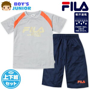 yzj WjA z  TVcX[c ㉺g FILA/tB n[tpc W[W ʋC zF S q j̎q 140cm 150cm 160cm iw-0885a-gyy[֑Ήz