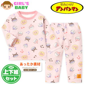 yz xr[ N  pW} Ap} f ۉ ㉺g }` O킩}[Nt xr[ ̎q 80cm 90cm 95cm iw-1185a-pky[֑Ήz