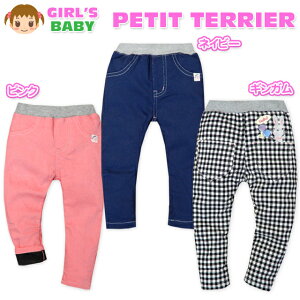 yzxr[ ̎q O pc {g {A Xgb` XŜ hJ n MK`FbN EGXgS  xr[ 80cm 90cm 95cmy[֑Ήz