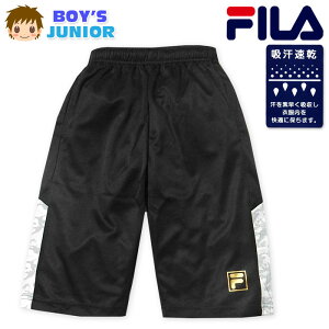 yzj WjA z n[tpc FILA/tB W[W ʋC Svg  q j̎q 140cm 150cm 160cm iw-0886b-bky[֑Ήz