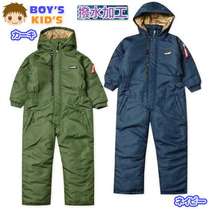 yzj LbY  WvX[c AE^[ N-3B f  TCYߋ@\ OJt@Xi[ 䗃 q j̎q 110cm 120cm 130cm iw-0986