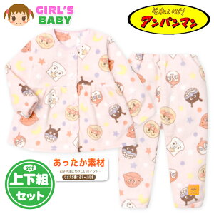 yz xr[ t[X  pW} Ap} OJ f ۉ ㉺g }` O킩}[Nt xr[ ̎q 80cm 90cm 95cm iw-1186-pky[֑Ήz