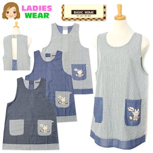 yzwl fB[X ^ Gv {^SV[O qbR[ fj hJby |Pbgt sl-0486y[֑Ήz